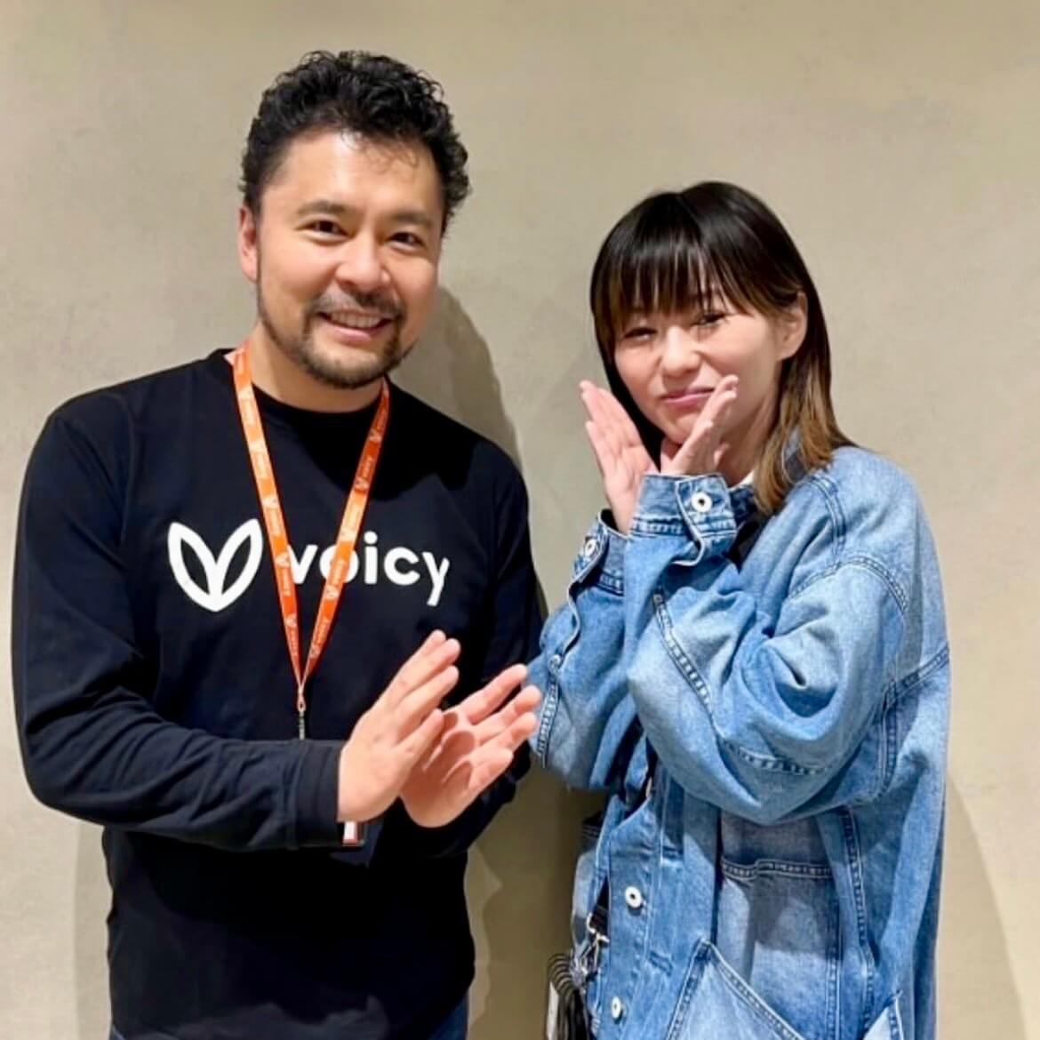 Voicy社長と対談させていただきました